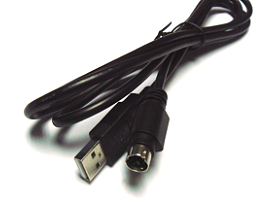 USB A Type Male TO MINI DIN 4P MALE